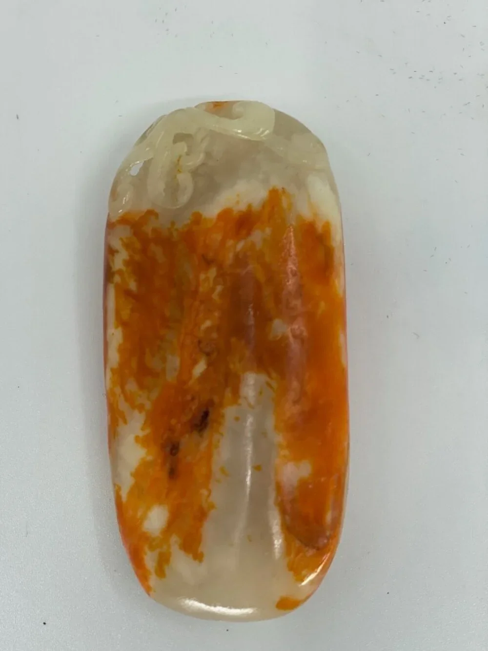 Chinese Hetian Jade Pendant w Laughing Buddha